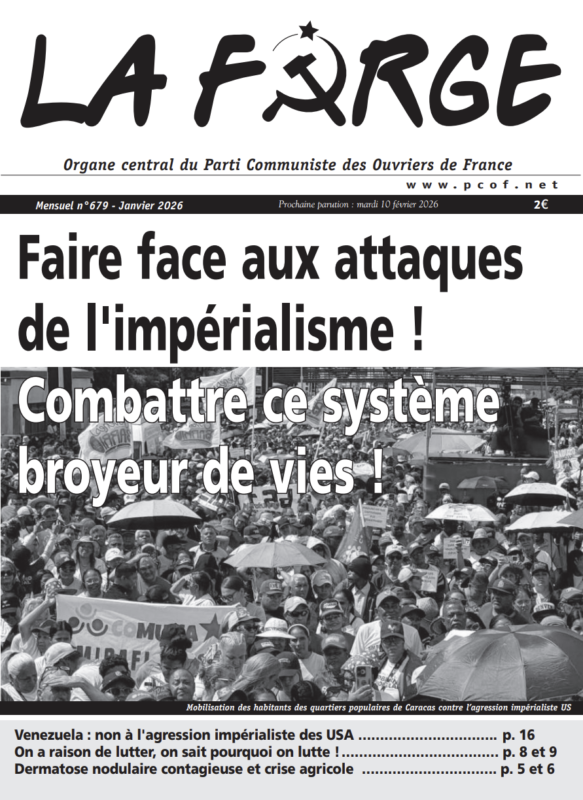 La Forge · Janvier 2026