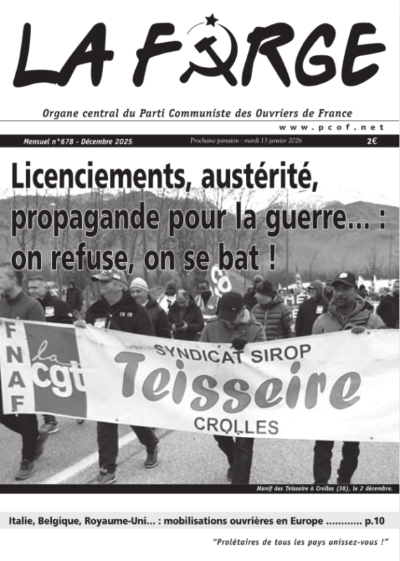 La Forge · Décembre 2025