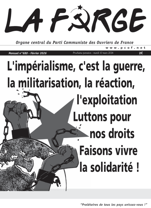 La Forge · Février 2026